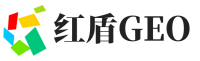 远安县红盾GEO